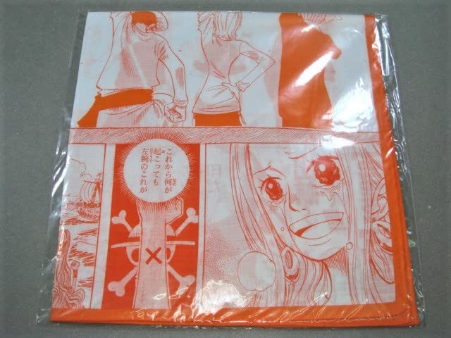 Amazon.co.jp: ONE PIECE 泣けるハンカチアラバスタ編ワンピース