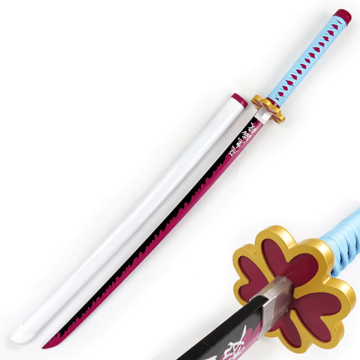 ☆sachi☆　10k×2 SOHOSAN | Demon Slayer Mitsuri Kanroji Wooden Katana, 105 cm