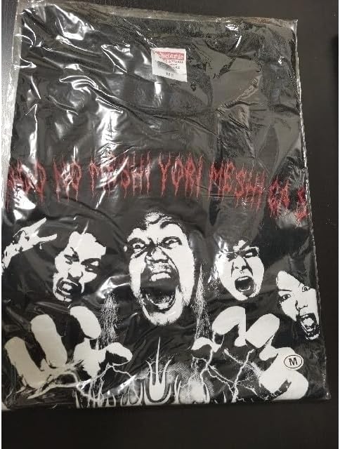 アベイル スターダム 上谷沙弥 シュシュ ラバーバンド ストラップ 3連