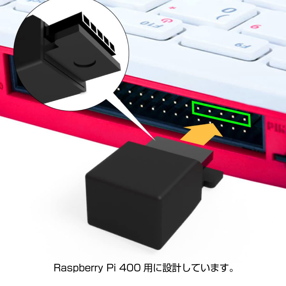 Amazon.co.jp: Raspberry Pi 400用 RTCモジュール/電磁波シールド/高