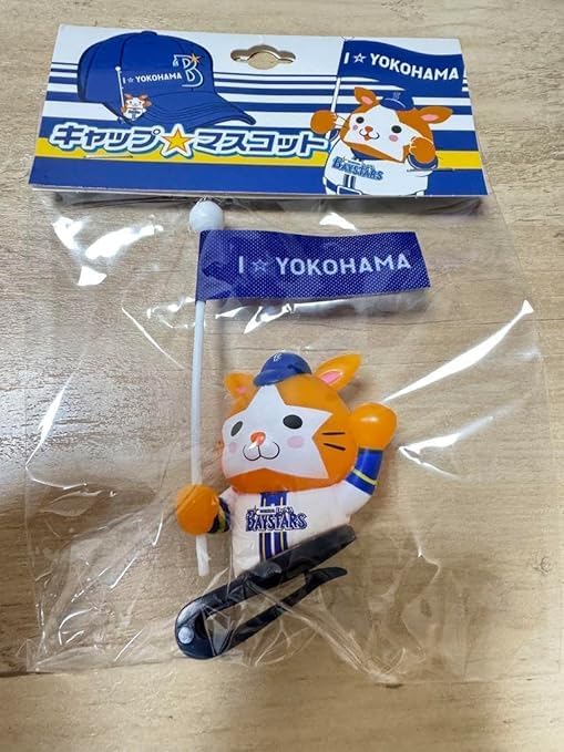 ナナシノオバケチャン ヘッドホンオバケチャン 