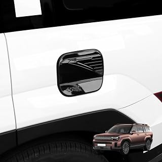 Cnaurda ABS Fuel Tank Cover, Oil Cap, Car Oil Gas Cap Fuel Trim Cover Compatible with Santa FE 2024-2025 (Black)