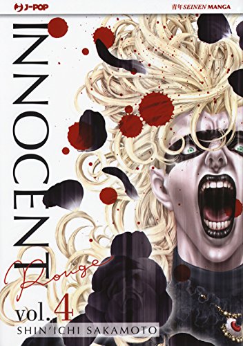 Innocent Rouge (Vol. 4)
