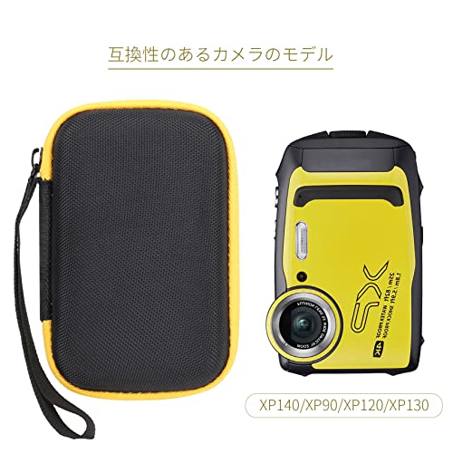 Khanka Carrying Case Replacement For Fujifilm Finepix Xp140/Xp130/Xp120/Xp90 Waterproof Digital Camera (Yellow) #TOP1