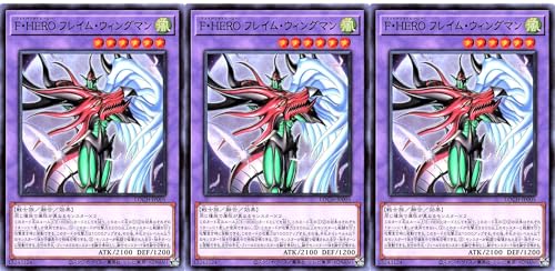 �y3���Z�b�g�z LOCH-JP005 F�EHERO �t���C���E�E�B���O�}�� �E���g�����A UR ���~�b�g�I�[�o�[�R���N�V���� �U�q�[���[�Y LIMIT OVER COLLECTION-THE HEROES- �t�F�C�o���b�g�q�[���[