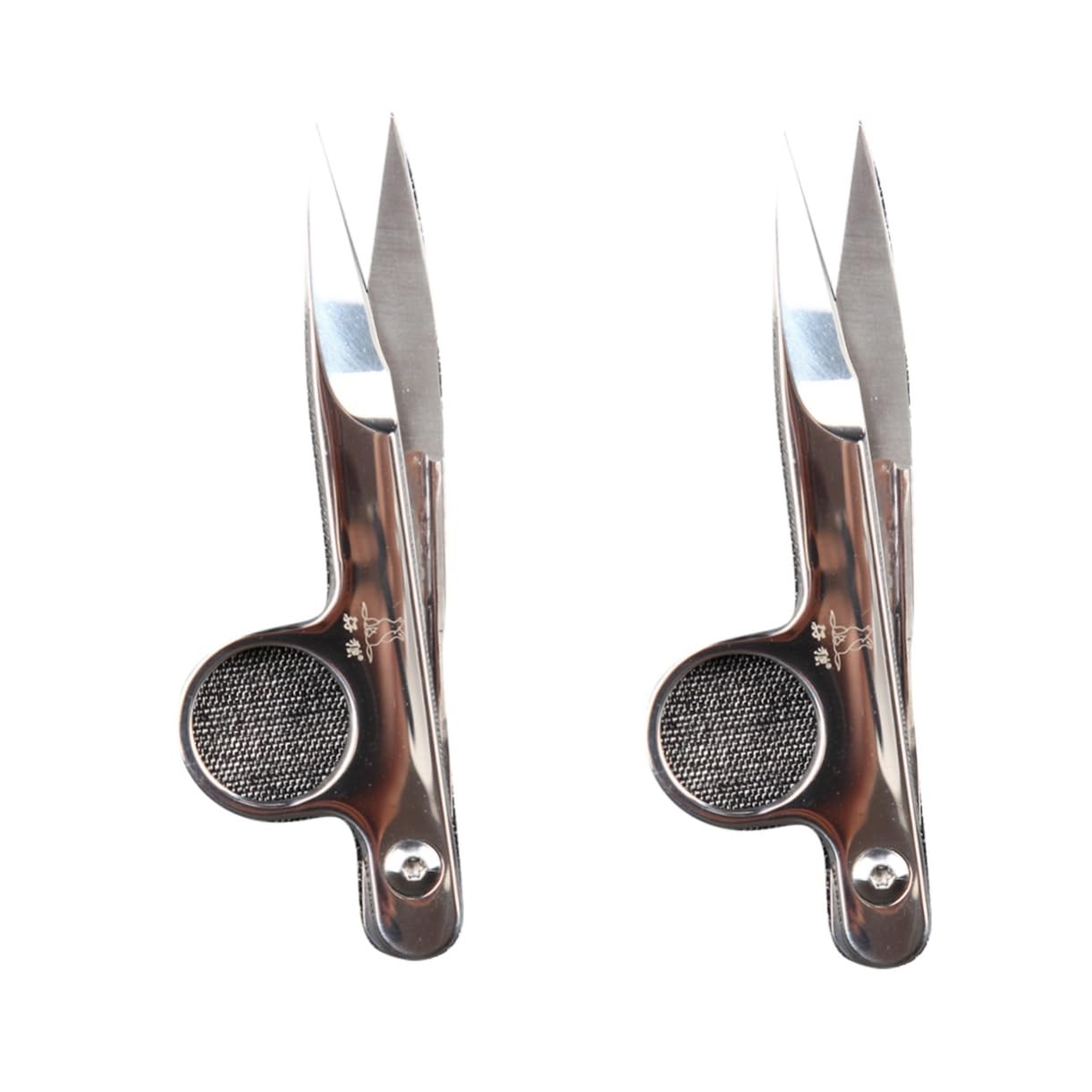 EXCEART 2piezas Tijeras De Hilo De Acero Inoxidable Para Bordado y Costura Diseño Corta Fácilmente Accesorio Práctico Para Manualidades y Costura
