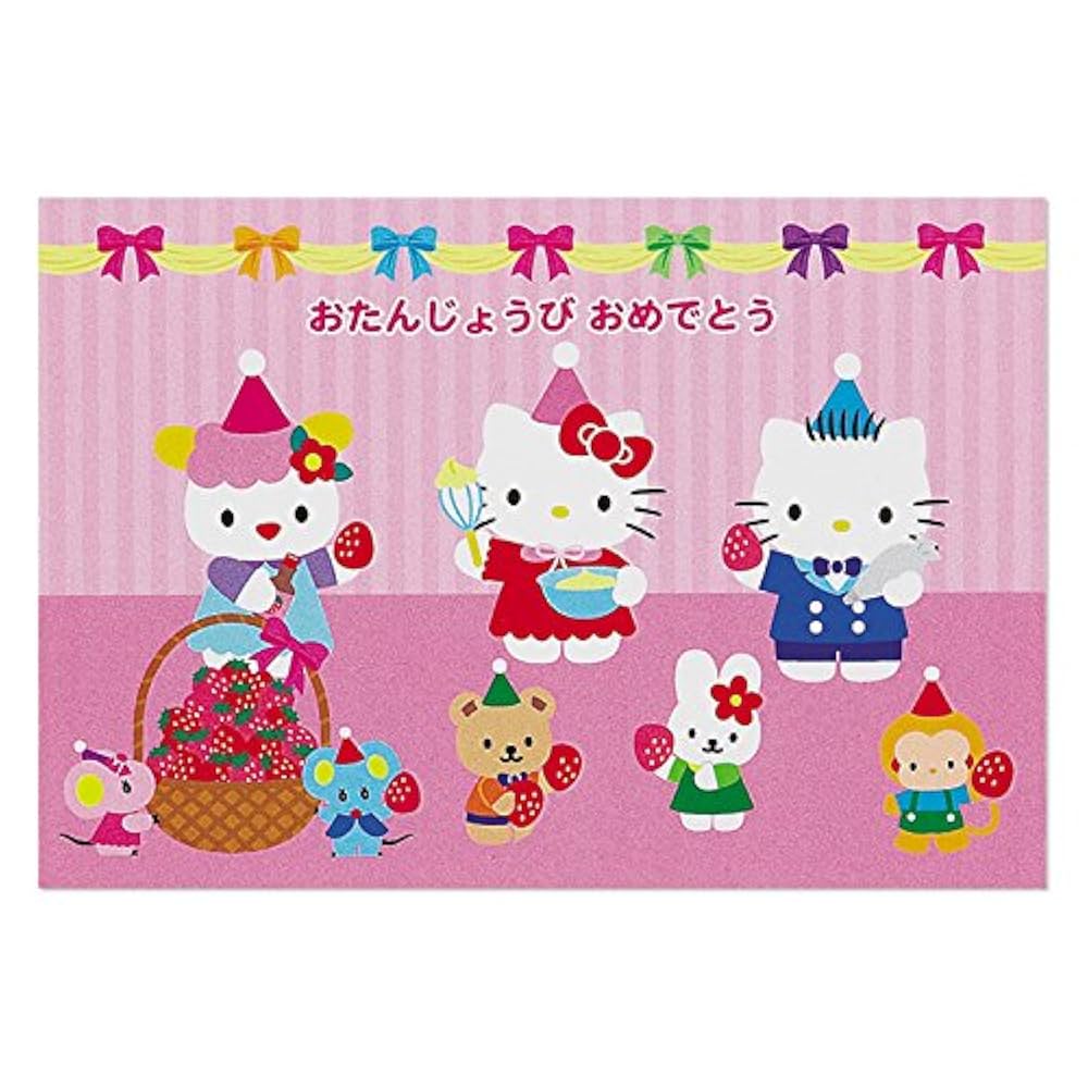 【レア・美品】サンリオ ハローキティ 日めくりカレンダーフリップ式 置き型 レア・美品】サンリオ ハローキティ 日めくりカレンダーフリップ