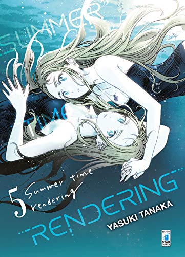  Summer time rendering (Vol. 5)