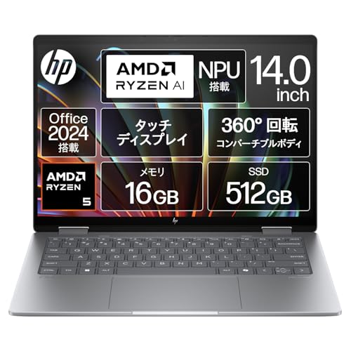 HP ノートパソコン Envy x360 14-fa 14.0インチ 2-in-1コンバーチブル...