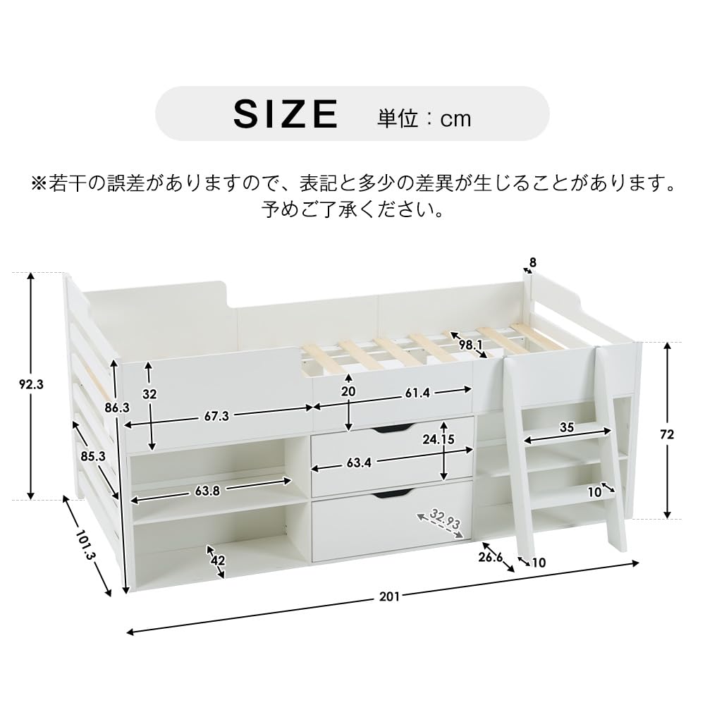 Amazon｜STPZHXC システムベッド 頑丈 階段 天然木 パイン材 収納