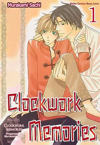 Clockwork Memories #1 (English Edition)