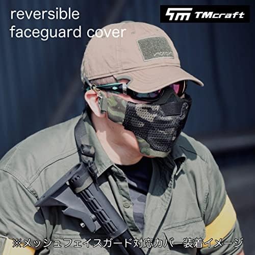 春夏モデル サバゲーメッシュフェイスガード 対応 ファッション カバー メッシュ生地 口元の透け防止 フェイスマスクカバー リバーシブル サバゲー装備 Type03 ブラックマルチカム Od色 フェイスマスク 通販 Amazon 春夏モデル サバゲーメッシュフェイスガード 対応 ファッション カバー メッシュ生地 口元の透け防止 フェイスマスクカバー リバーシブル サバゲー装備 Type03 ブラックマルチカム Od色 フェイスマスク 通販 Amazon