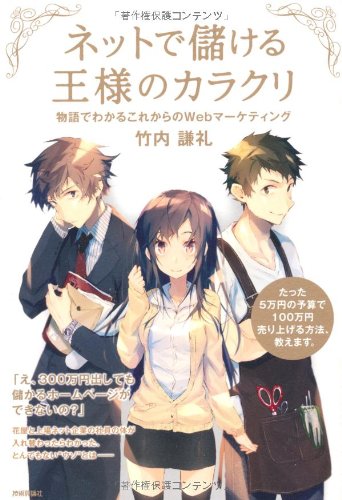 Compare Prices For Ifjf Across All Amazon European Stores