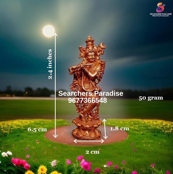 Image of Copper Krishna Idol 2.5 in | Patina Antique Finish | 50g