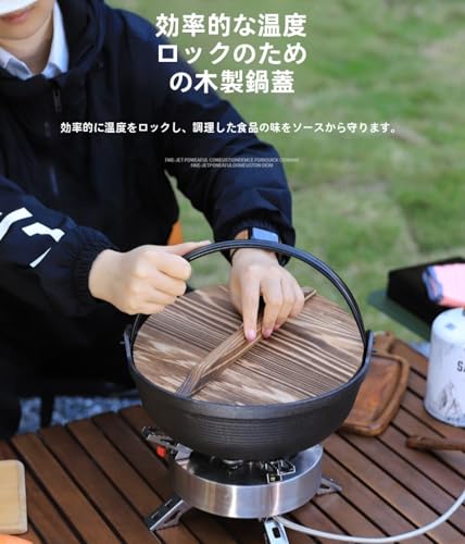 Amazon | 【IH対応・直火OK】南部鉄器 鉄鍋 土鍋 すき焼き鍋 19cm/25cm
