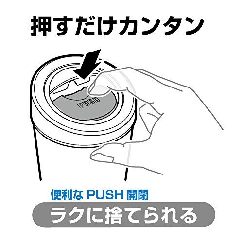 EXEA 車内用品 灰皿 ED-611 ブラック