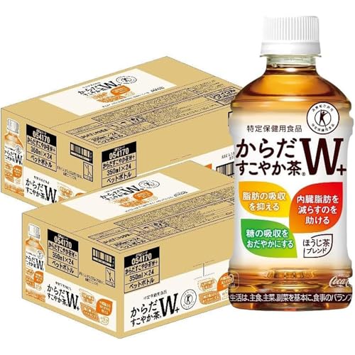 送料無料 48本 からだすこやか茶 24本×2 350ml ヘルシア特茶より良 日本コカコーラ からだすこやか茶W 350ml×48本 PET (お茶飲料