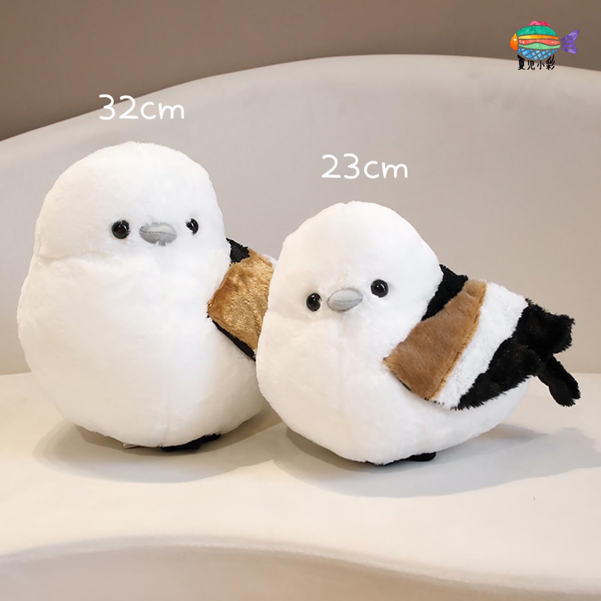 Amazon.co.jp: しまえなが ぬいぐるみ 大きい シマエナガ グッズ しま