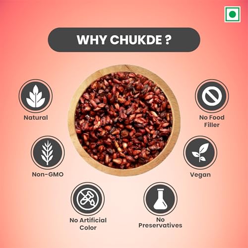 Image of Chukde Pomegranate Seeds Whole (Anardana Sabut) 50gms