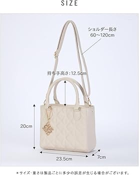 ryaw アイボリー ショルダーバッグ ryaw アイボリー ショルダーバッグ ryaw - リャウ | STORY 公式