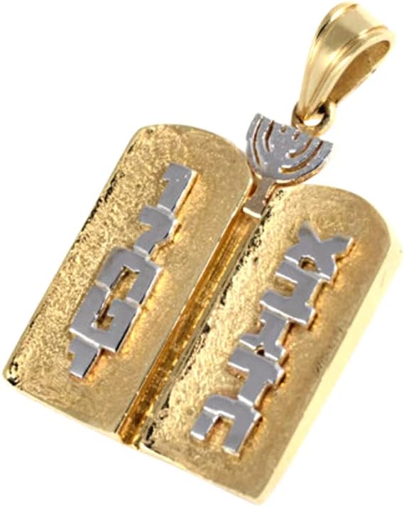 BaltinesterBaltinester Jewelry, Jewish Jewelry Pendant, Two Tone 14k Gold, Hebrew Ten Commandments Pendant with Menorah, Elegantly Gift Packaged, Size 0.88 x 0.79 Inch