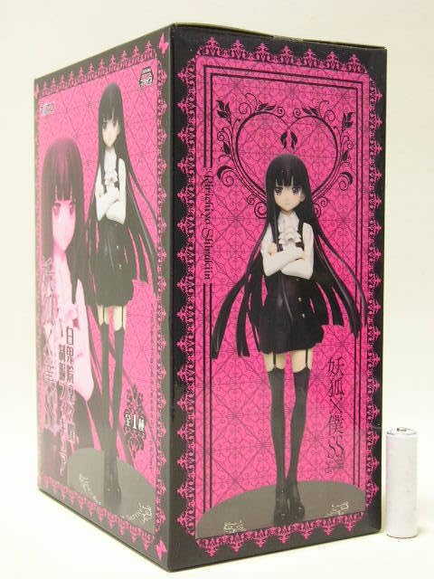 Amazon | □タイトー 妖狐×僕SS いぬぼくシークレットサービス