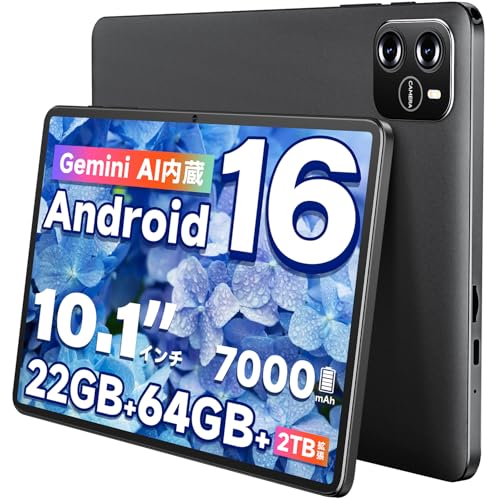 �y2026�ĐV�o�ꁕAndroid 16��AI�œK��OS�z �^�u���b�g 10�C���` wi-fi���f�� �^�u���b�g Android ���^ �y�� 22GB(6+16)+64GB+2TB�g�� �����\ 8�R�ACPU �A���h���C�h�^�u���b�g ���� 7000mAh��