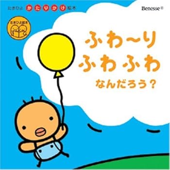 Tankobon Hardcover ?????????????? (???????????) Book