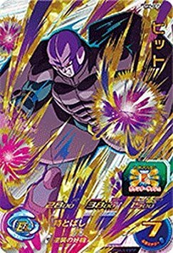 Amazon.co.jp: スーパードラゴンボールヒーローズ第6弾/SH6-CP6 ヒット