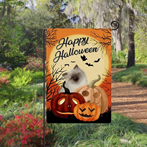 Bandera de jardín de doble cara que no se transparenta: decoración vertical de Halloween de 28x40" 4