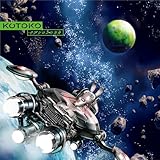 ハヤテのごとく!