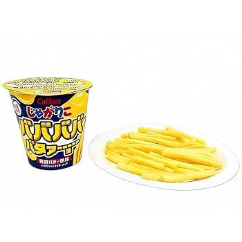 Amazon.co.jp: 【販路限定品】じゃがりこ ババババ バタ