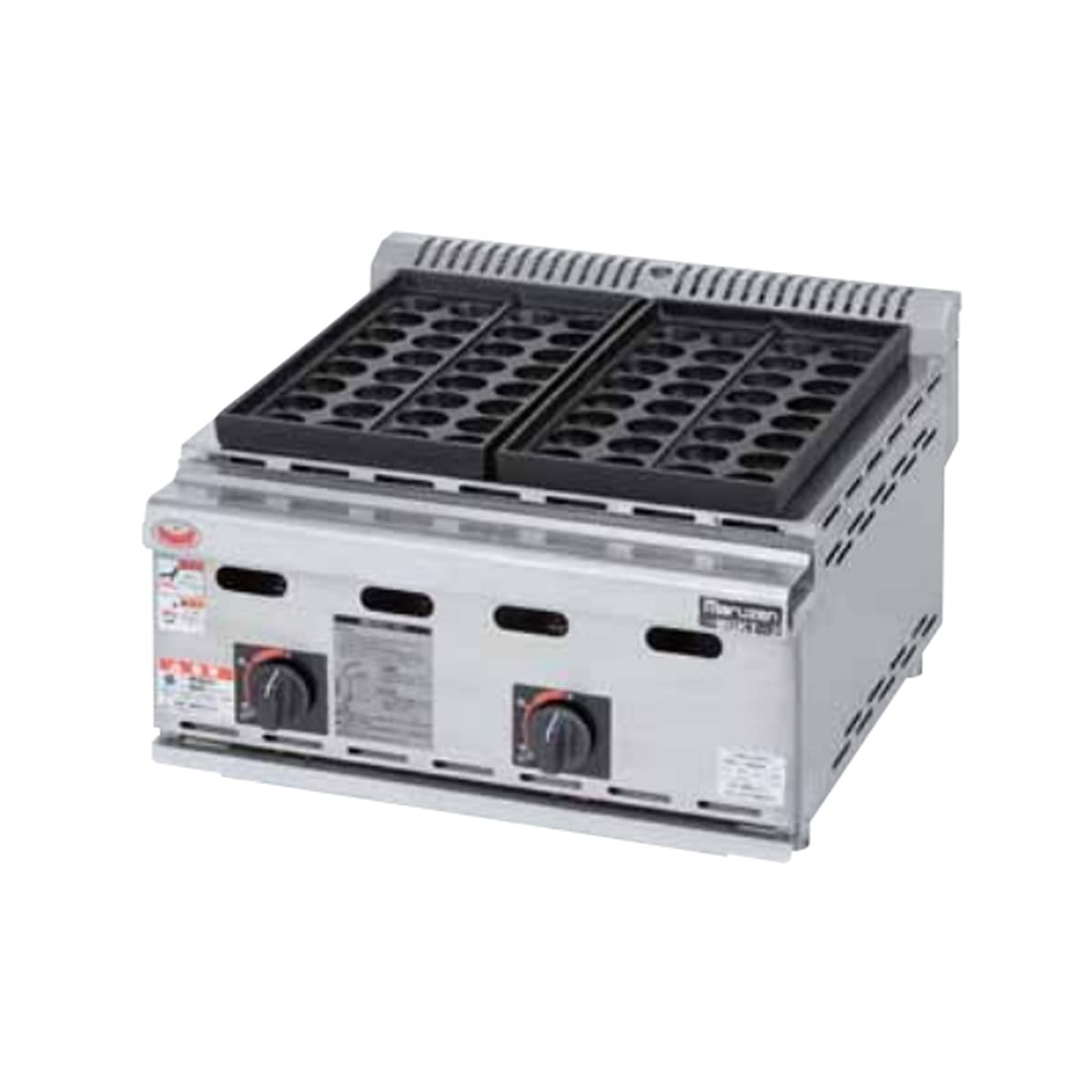 Amazon | 業務用ガスたこ焼き器 マルゼン 2連式 MGKT-2 (LPガス用 