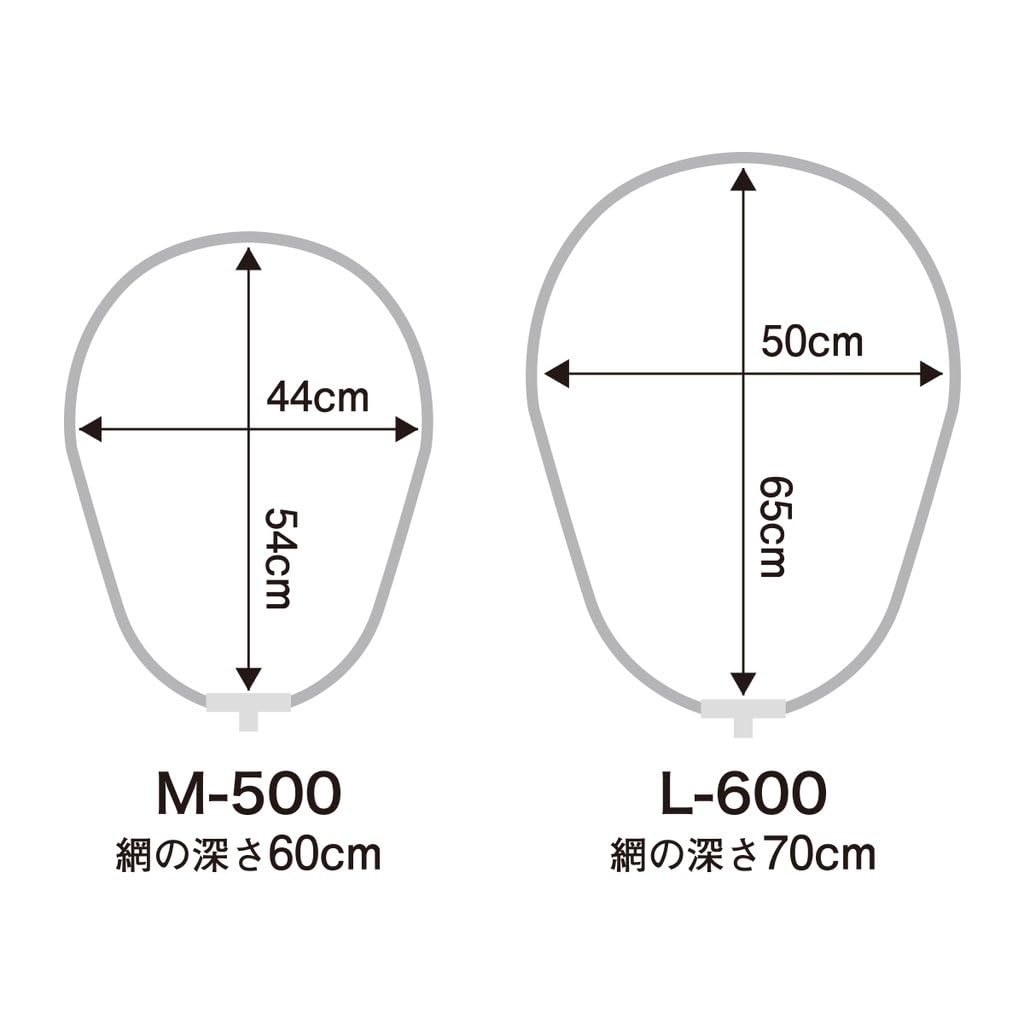 Belmont MR192 Aluminum Oval Frame