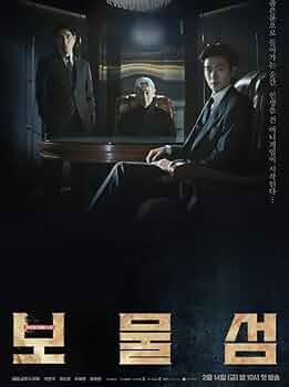 パク・シニャン 私の心を奪って Vol.4 第7〜8話 韓