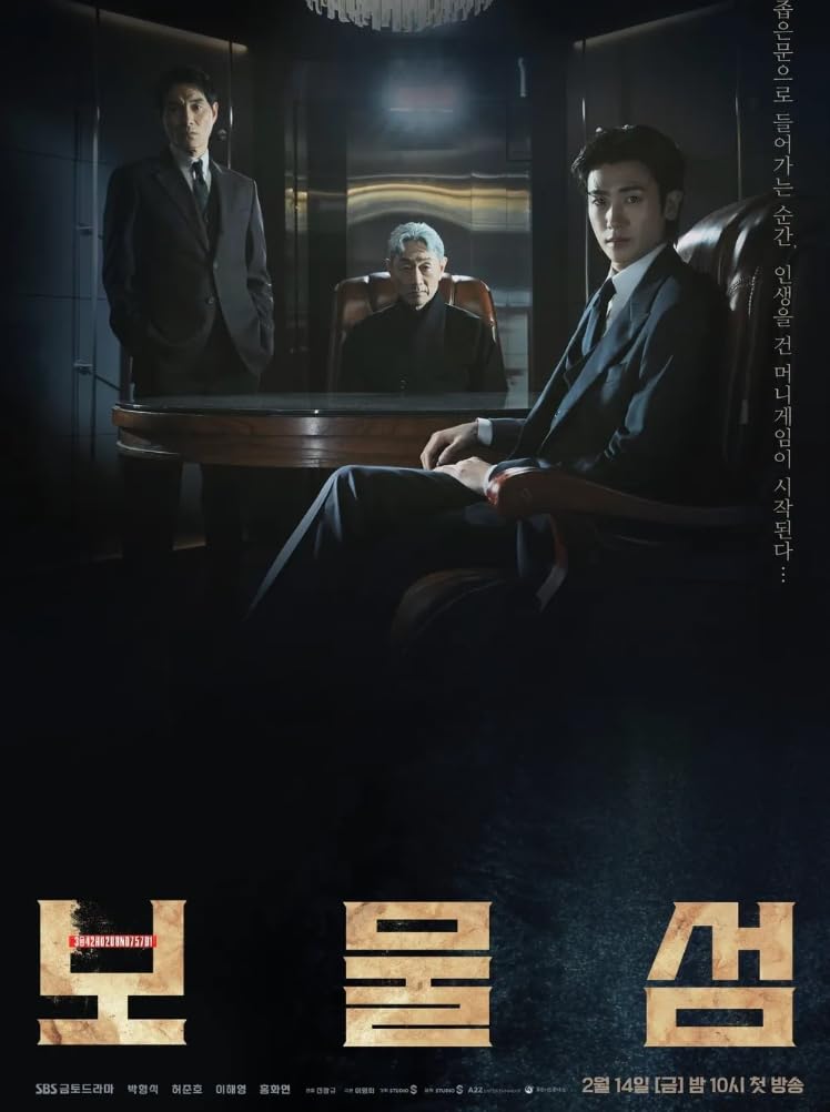 Amazon.co.jp: 韓国ドラマ【埋もれた心】全話 DVD [並行輸入品