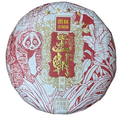 Thé sauvage sheng puerh 2023 la poésie des arbres anciens 357g