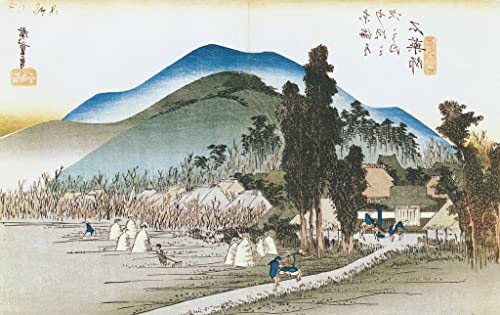 Art tableau Ishiyakushi Hiroshige impression sur toile premium finition galerie 60x90