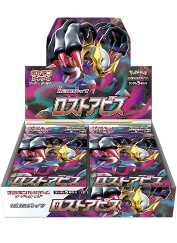 ポケカ 未開封パック 119P まとめ売り メガブレイブ、ロストアビス他 ポケカ 未開封パック 119P まとめ売り メガブレイブ、ロストアビス他