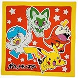 ナフキン ポケットモンスター3枚セ�