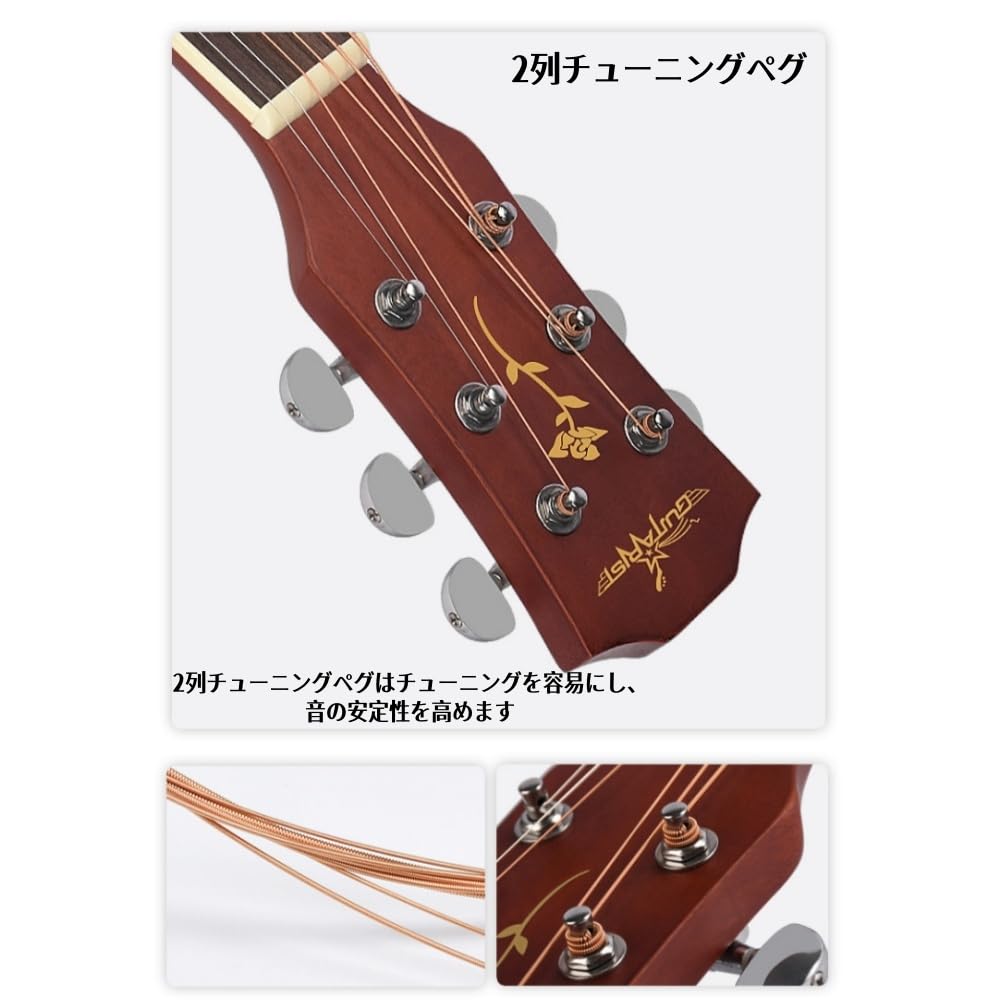 40インチ型光沢単板木ギター初心者(男女共通) Amazon | Gwkn アコースティックギター、、アコギ初心者用40/41インチ