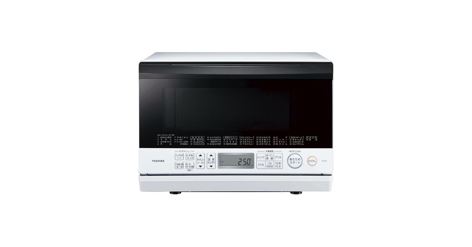 Amazon.co.jp : 東芝 スチームオーブンレンジ ER-T60W 通販