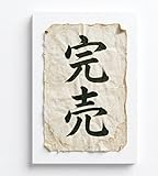 加湿器 大容量 5L 【UVライト除菌・上から給水】