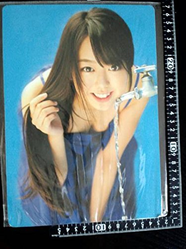 Amazon.co.jp: トキメキ AKB48 峯岸みなみ 下敷き ⑨ : 文房具 峯岸みなみさん 下敷き