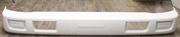 Genuine Front Bumper cover for Isuzu NPR NPR-HD NQR NRR 4HF1 4HG1T 4HK1 GAS 4JJ1 L96 L8T 4.3L 4.6L 5.2L 6.0L 2007-2025