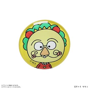Amazon.co.jp: さくらももこ コジコジ ガラスマグネット