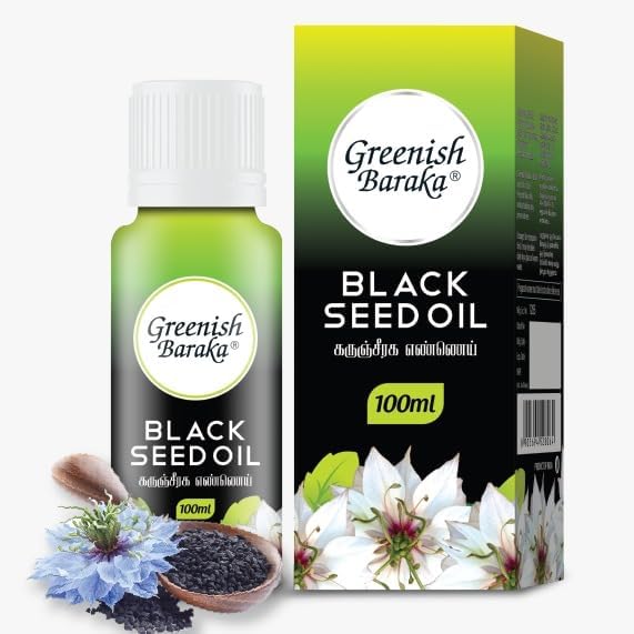 Greenish Baraka Black Seed Oil 100ml – Healthy immune system | Supports Immunity, Digestion, Respiratory & Heart Health | Rich in Antioxidants & Essential Nutrients