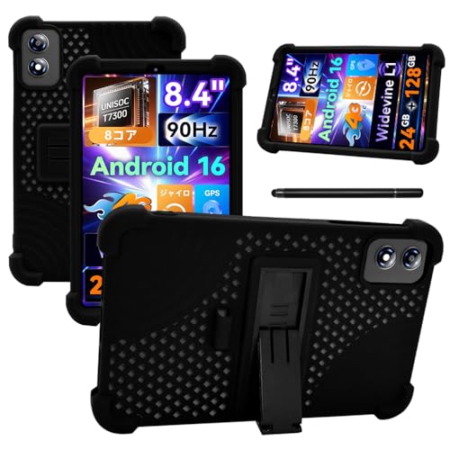 Amazon.co.jp: 【BESTJP】対応ケース BNCF Bpad T1 8.4 インチ ケース