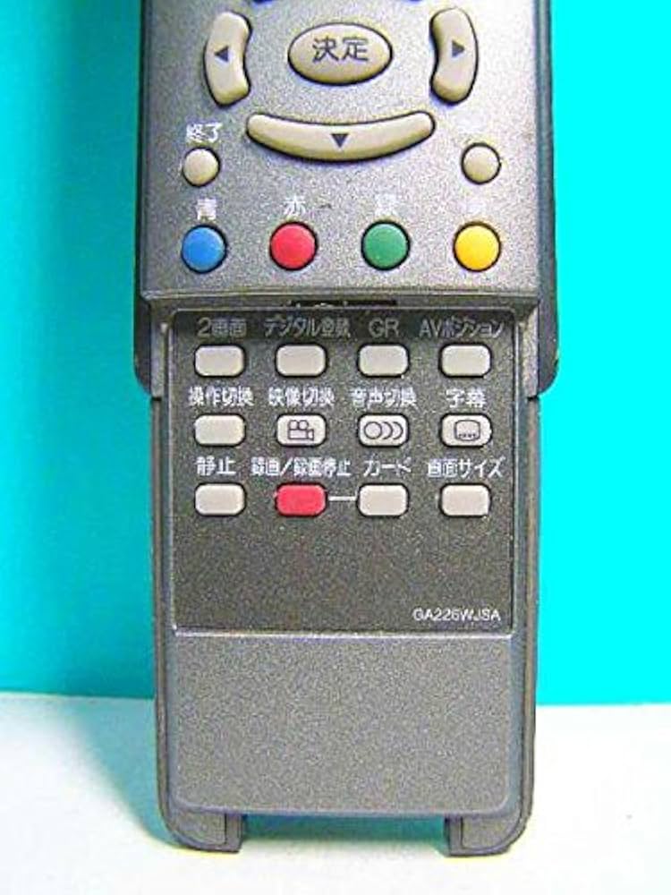 (未使用･未開封品)　シャープ LCDTVリモコン GA166WJSA v1yptgt Amazon | シャープリモコン 汎用 for シャープアクオスリモコン
