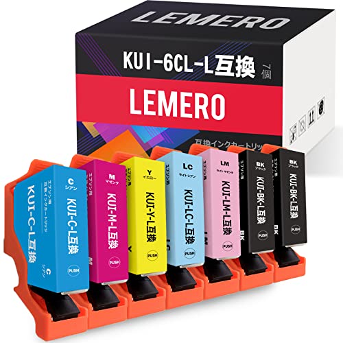 エプソンプリンターインク　クマノミ   EP-879 EP-880 対応 エプソン（EPSON） 本日ポイント10倍 純正インク KUI(クマノミ) インク